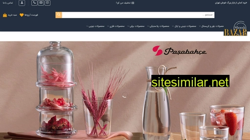 bazarshoosh.com alternative sites