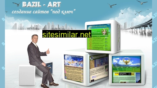 bazil-art.com alternative sites