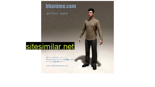 bbanime.com alternative sites