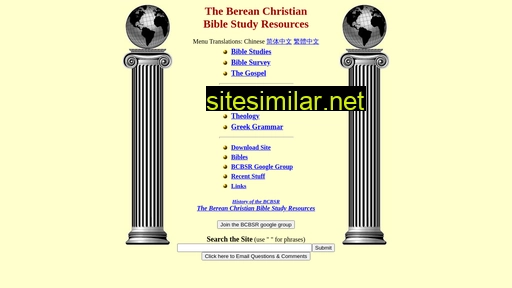 bcbsr.com alternative sites