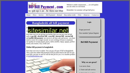bdbillpayment.com alternative sites