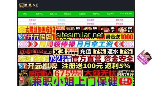 bdfengyuan.com alternative sites