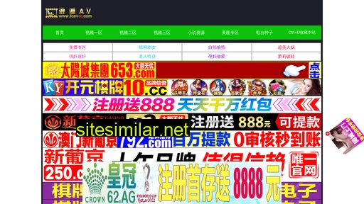 bdjingchang.com alternative sites