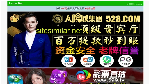 bdjingshui.com alternative sites