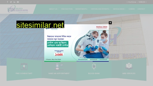 bdspecializedhospital.com alternative sites