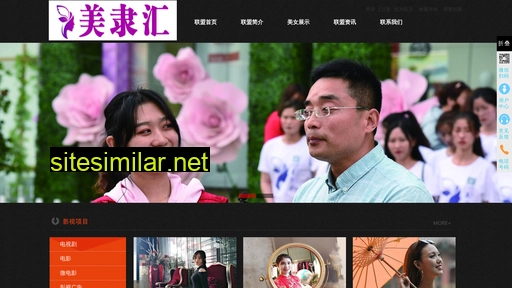 bdyunshang.com alternative sites
