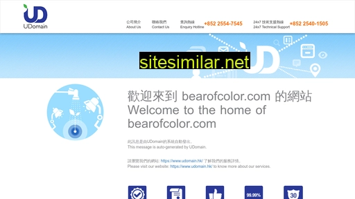 Bearofcolor similar sites