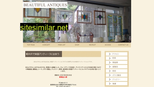 beautiful-antiques.com alternative sites