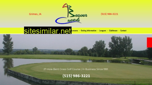 beavercreek-golf.com alternative sites