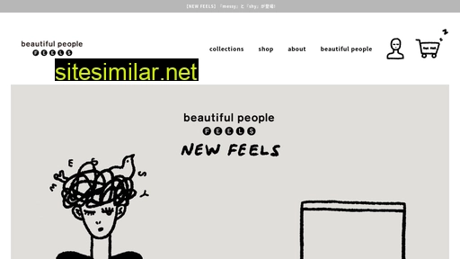 beautiful-people-feels.com alternative sites