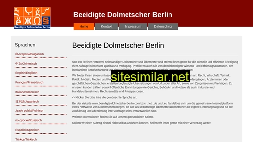 Beeidigte-dolmetscher-berlin similar sites
