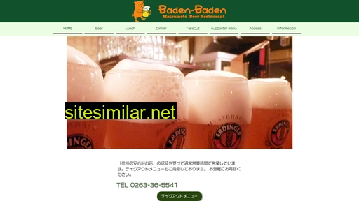 Beer-baden similar sites