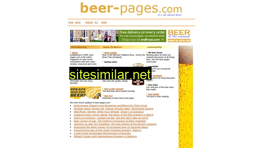 beer-pages.com alternative sites