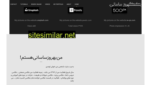 behrouzsasani.com alternative sites