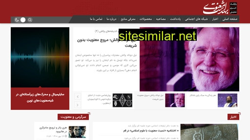 behdashtemanavi.com alternative sites