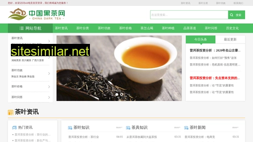 beijingshangshe.com alternative sites