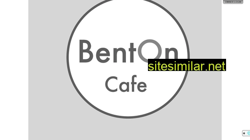 bentoncafe.com alternative sites