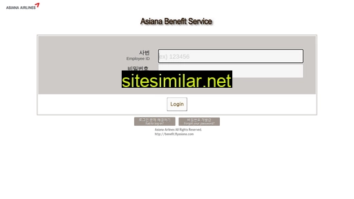 benefit.flyasiana.com alternative sites