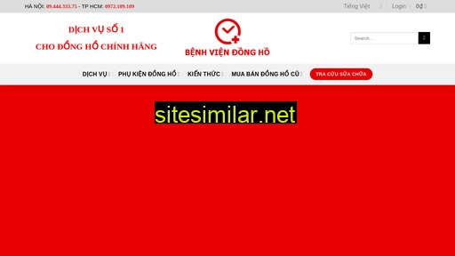 Benhviendongho similar sites