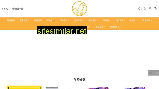 ben-gau.com alternative sites
