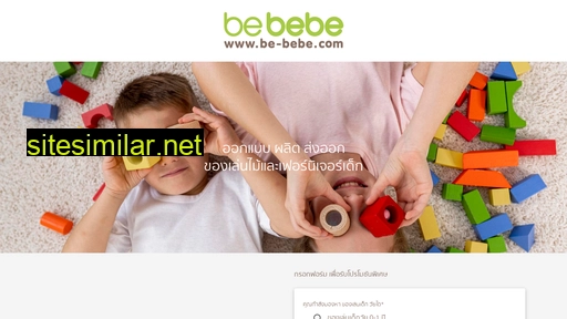Be-bebe similar sites