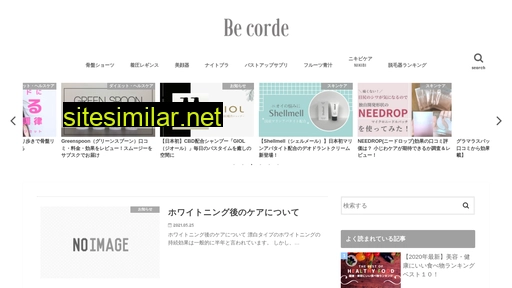 be-corde.com alternative sites