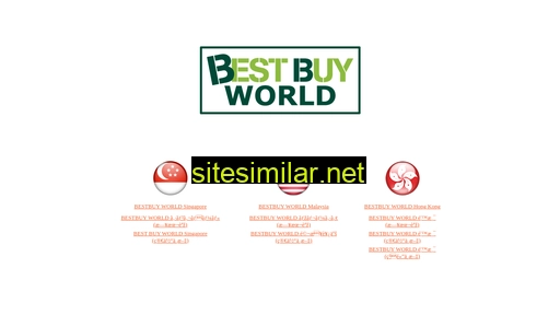 bestbuy-world.com alternative sites