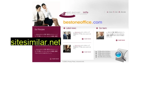 bestoneoffice.com alternative sites