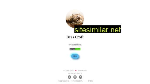 besscroft.com alternative sites