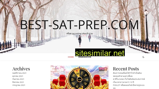 best-sat-prep.com alternative sites