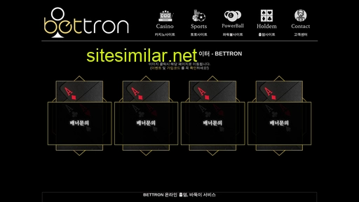 Bettronlive similar sites