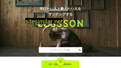 bf-lessson.com alternative sites