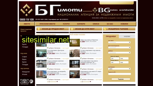 bgimoti.com alternative sites
