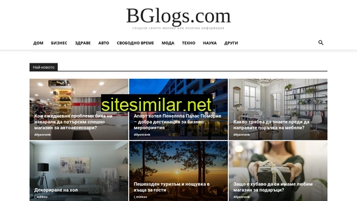 bglogs.com alternative sites