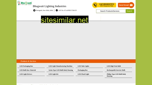 bhagwatilightingindustries.com alternative sites
