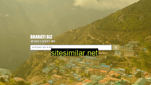 bharatibiz.com alternative sites