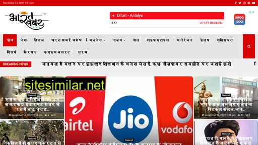 bharatkhabar.com alternative sites