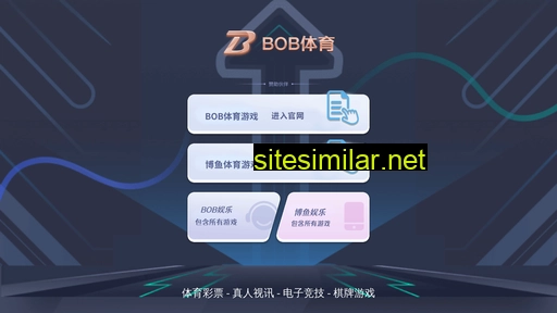 bi012.com alternative sites
