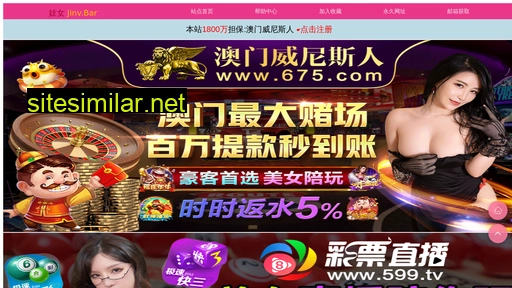 bianhu020.com alternative sites