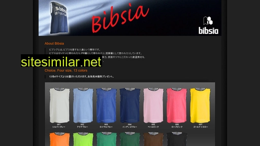 Bibsia similar sites