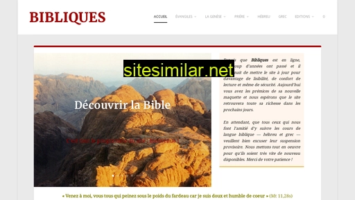 bibliques.com alternative sites