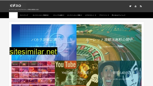 bidesuro.com alternative sites