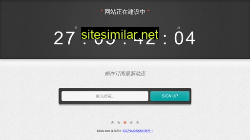 bilixiu.com alternative sites