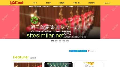 Bild-net similar sites
