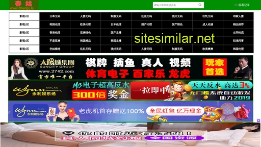 bimuwang.com alternative sites