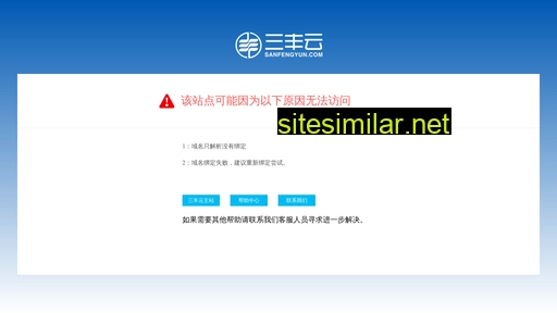 bingchuang.com alternative sites