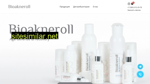 bioakneroll.com alternative sites