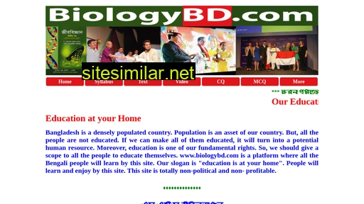 biologybd.com alternative sites