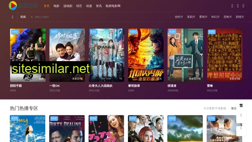 biquhang.com alternative sites