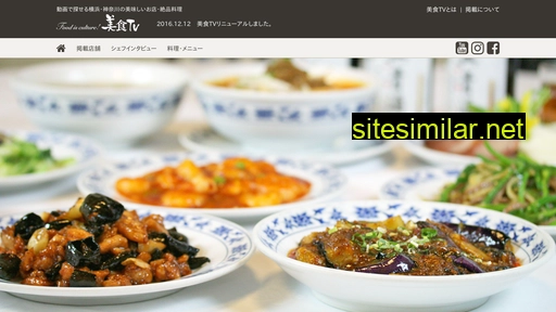 Bisyoku-tv similar sites
